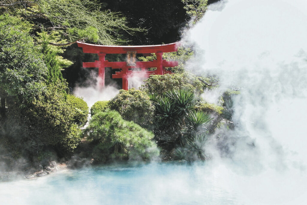 Daruma – Kleingruppenreise inklusive Japans vulkanischem Süden